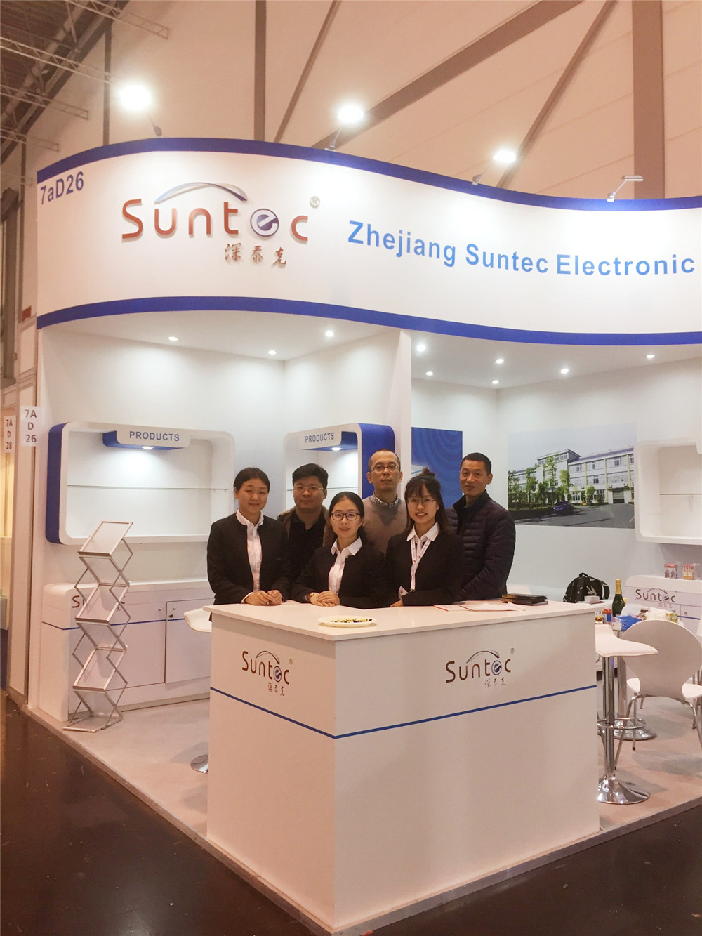 Company News Zhejiang Suntec Electronic Co Ltd